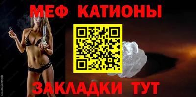 mdpv Донской