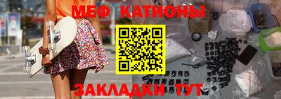 mdpv Донской