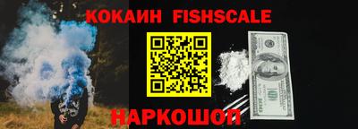 mdpv Донской