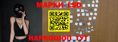 меф VHQ Дубна