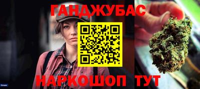 mdpv Донской