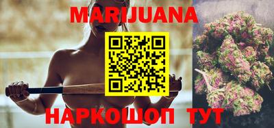 меф VHQ Дубна