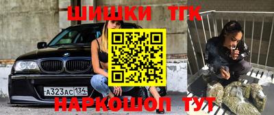 меф VHQ Дубна