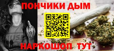 меф VHQ Дубна