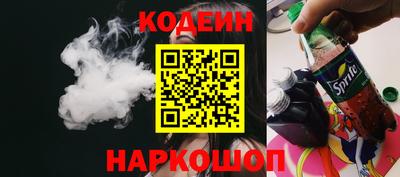 меф VHQ Дубна