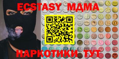mdpv Донской
