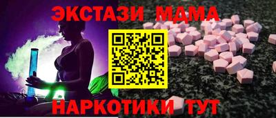 mdpv Донской