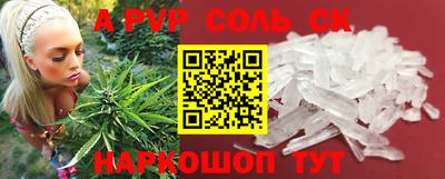 mdpv Донской