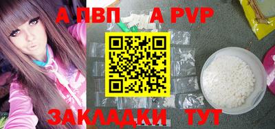 mdpv Донской