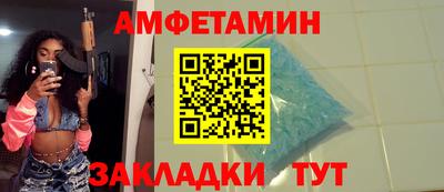 mdpv Донской