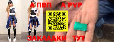 mdpv Донской