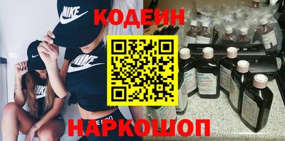 меф VHQ Дубна
