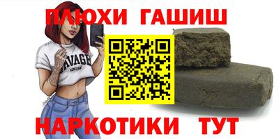 mdpv Донской