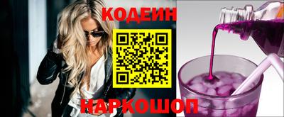 меф VHQ Дубна