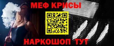 mdpv Донской